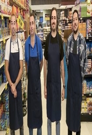 Impractical Jokers