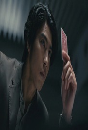 Alice in Borderland 2020