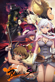 Blade Soul